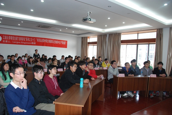 知识大爆炸，环土龙虎斗——记“慧?风尚”第三届学科知识竞赛决赛