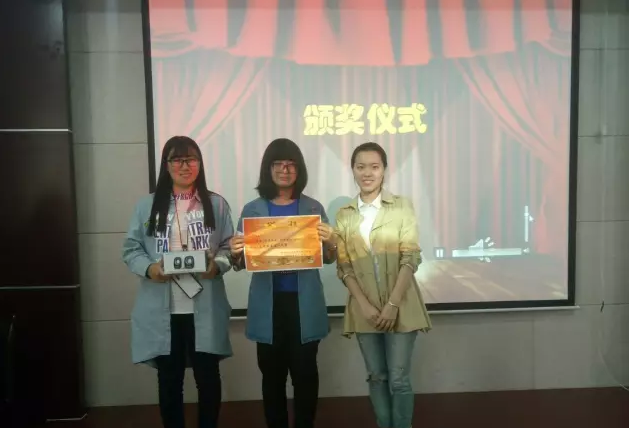 愉建雅室，悦享生活——记环土学院第八届雅室大赛