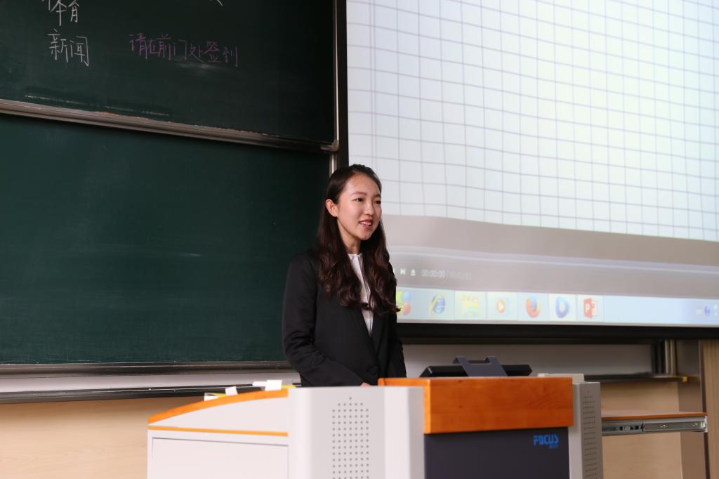 继往开来，力创新高