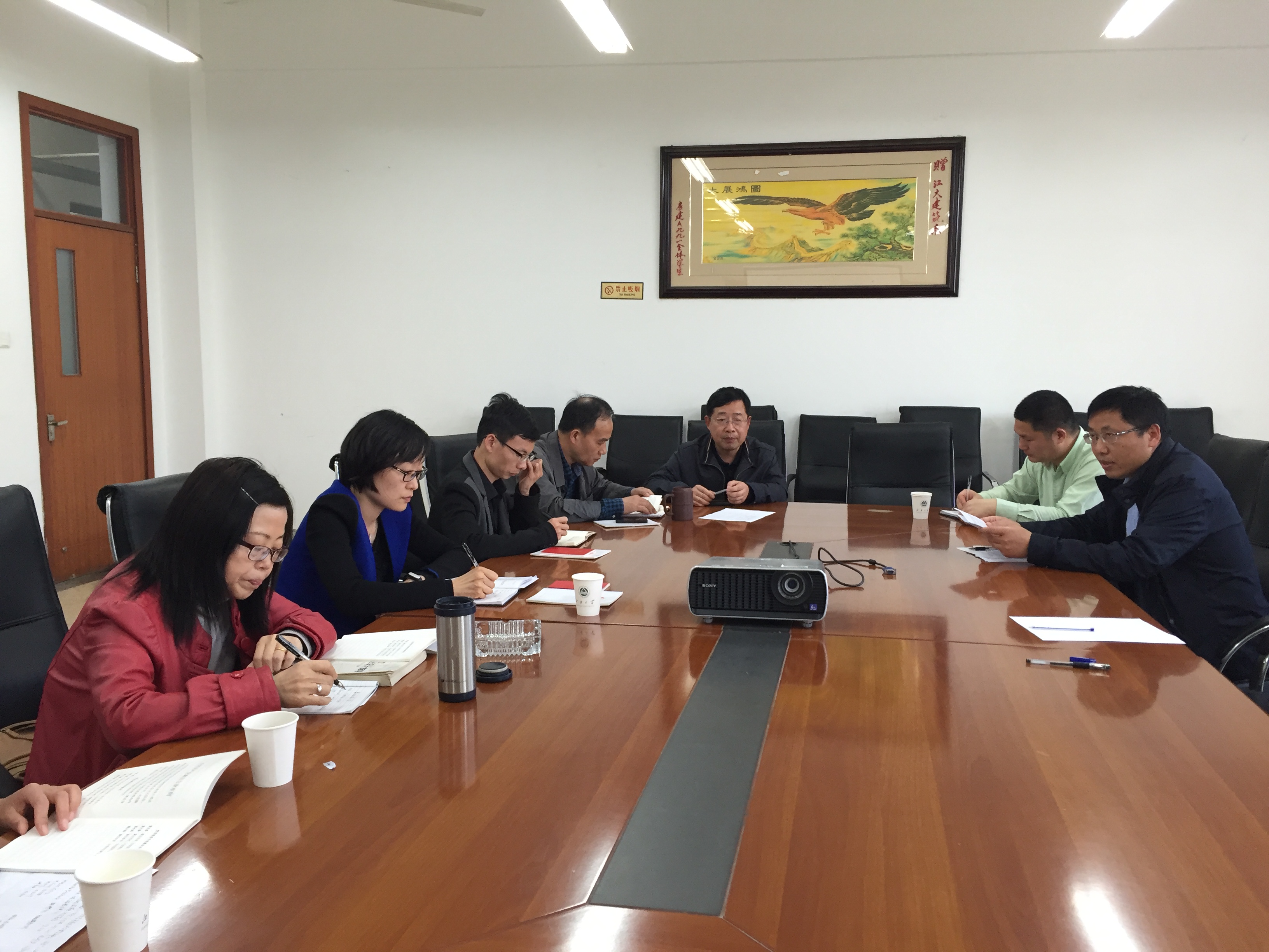 环土学院土木工管党支部举行“两学一做”学习交流会