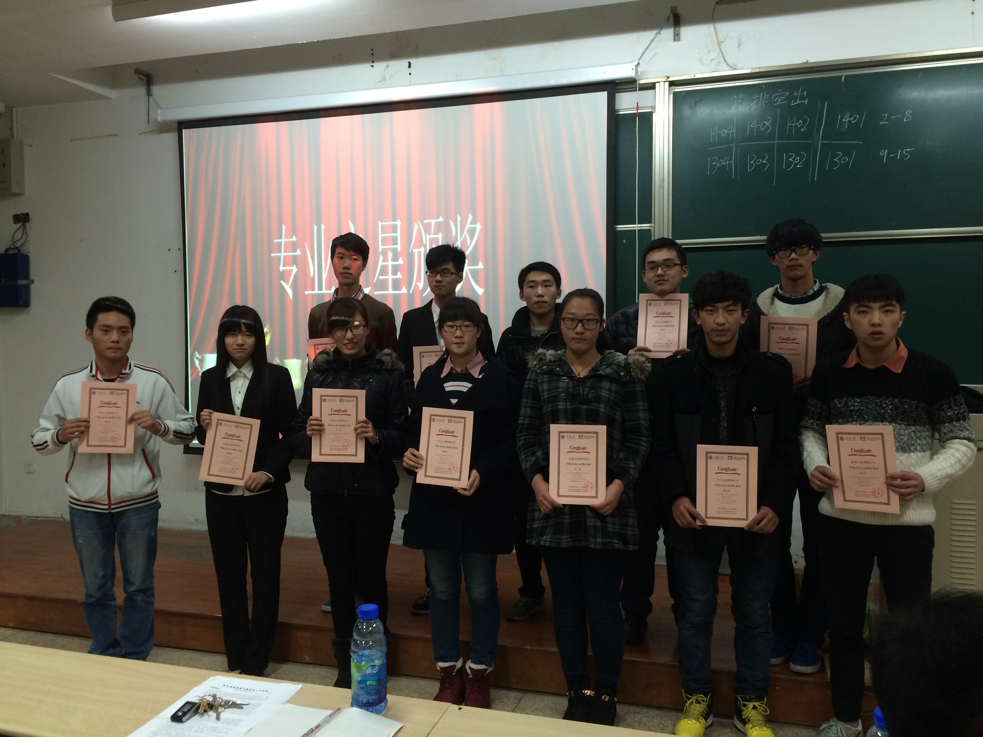 环土英才，建设未来