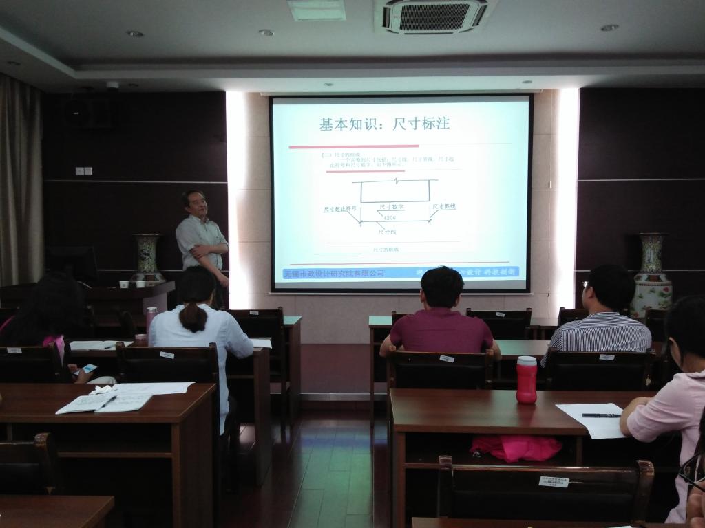 无锡市政设计研究院副院长华伟来我院指导交流