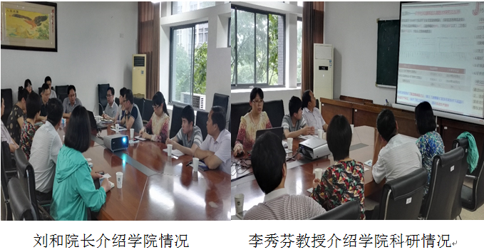 滨湖区科技局华兆哲局长一行来我院开展科研交流和对接工作