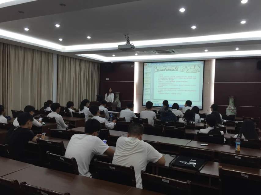 环土学院分团委第五届学生委员换届大会