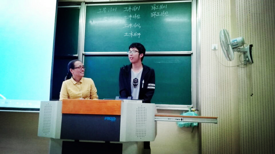 环土学院开展2016级新生心理健康教育讲座