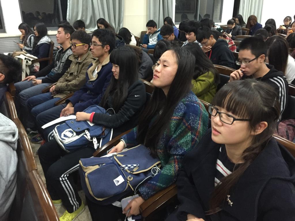 社会主义核心价值观的若干问题——第30期分党校培训