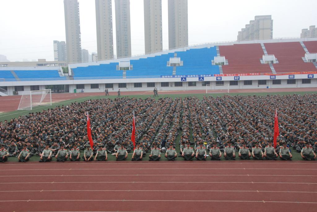 军旅生活 新的征程 ——记伟德国际1946bv14级军训动员大会