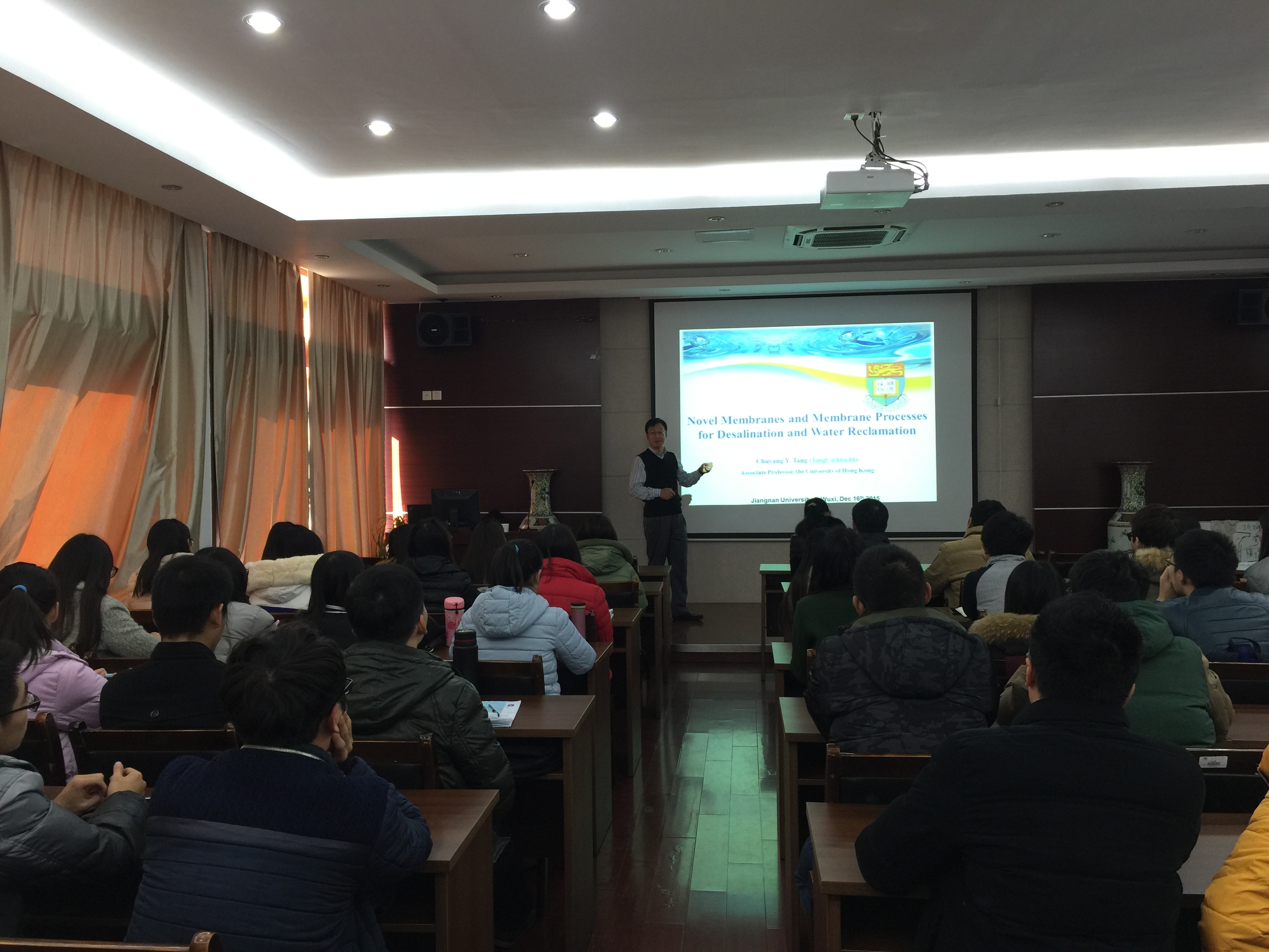 香港大学Chuyang Y. Tang副教授来我院开展学术交流