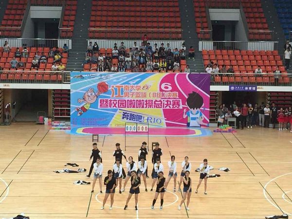 激情放飞球场，青春热舞飞扬——记伟德国际1946bv篮球赛决赛暨啦啦操大赛