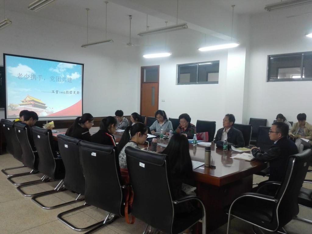 老少携手，共建党团——环土学院工管1402团支部与继网学院退休党支部深入开展党团共建活动