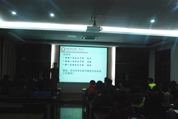 提升公文能力，挥毫意气人生