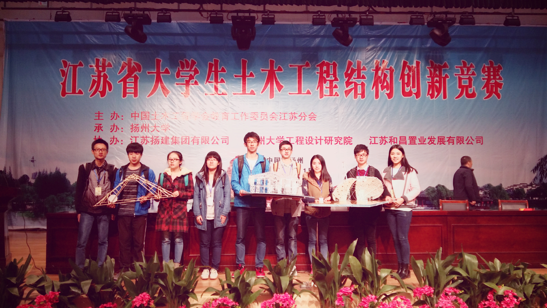 用心建造梦想，用梦加载奇迹