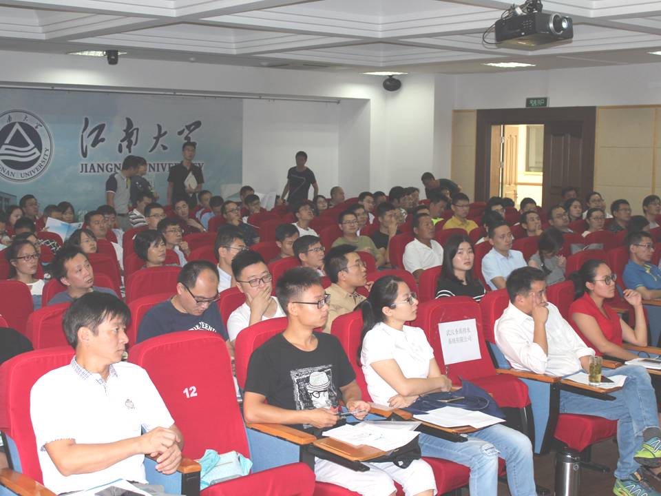 无锡市黑臭水体整治培训暨技术交流会顺利召开