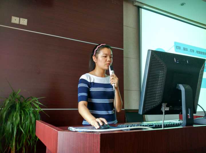 环土学院举行2015年暑期顶岗实习项目总结汇报会