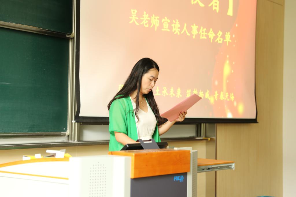 继往开来，力创新高