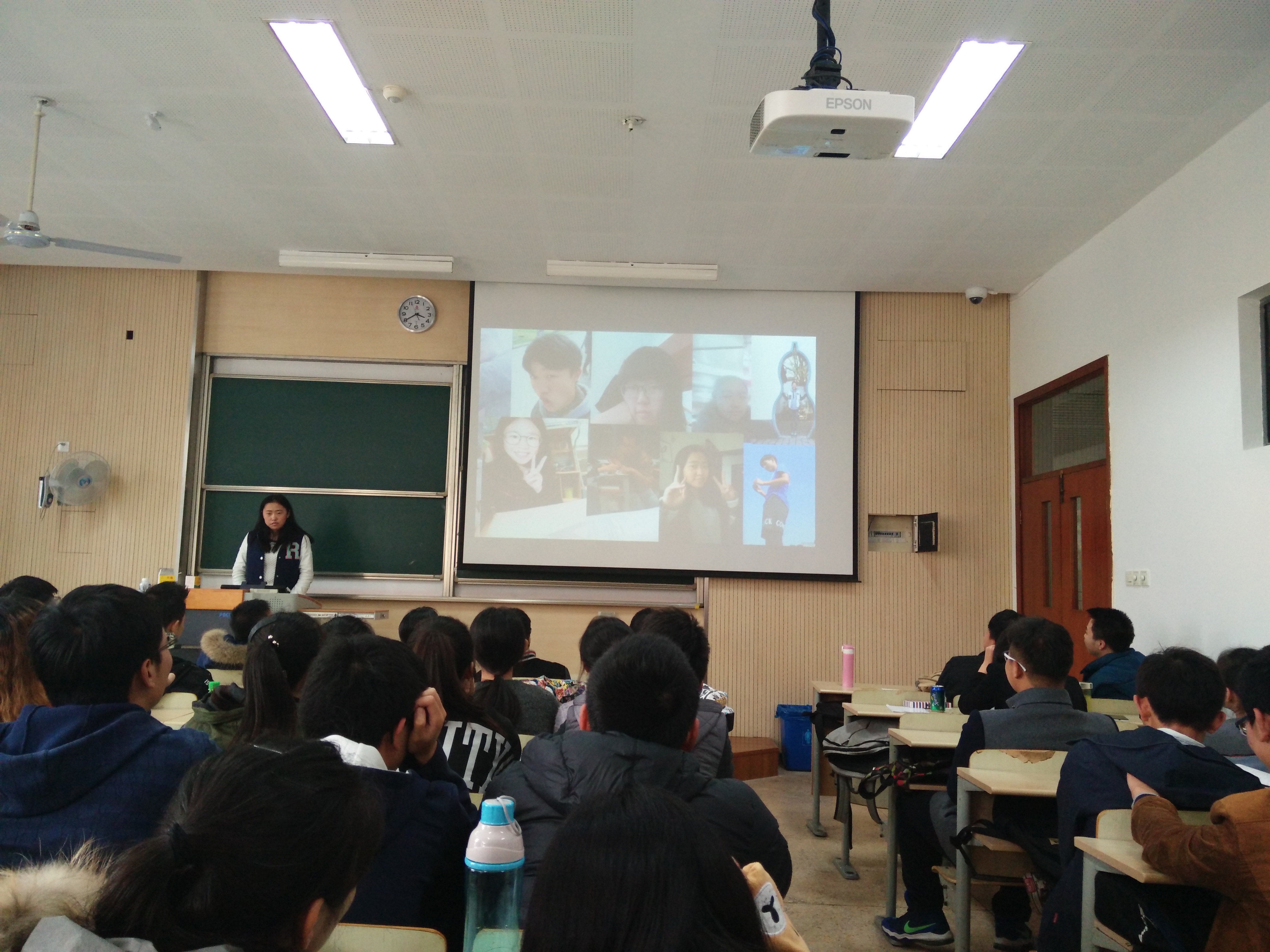 2015年度环境工程专业年会顺利召开