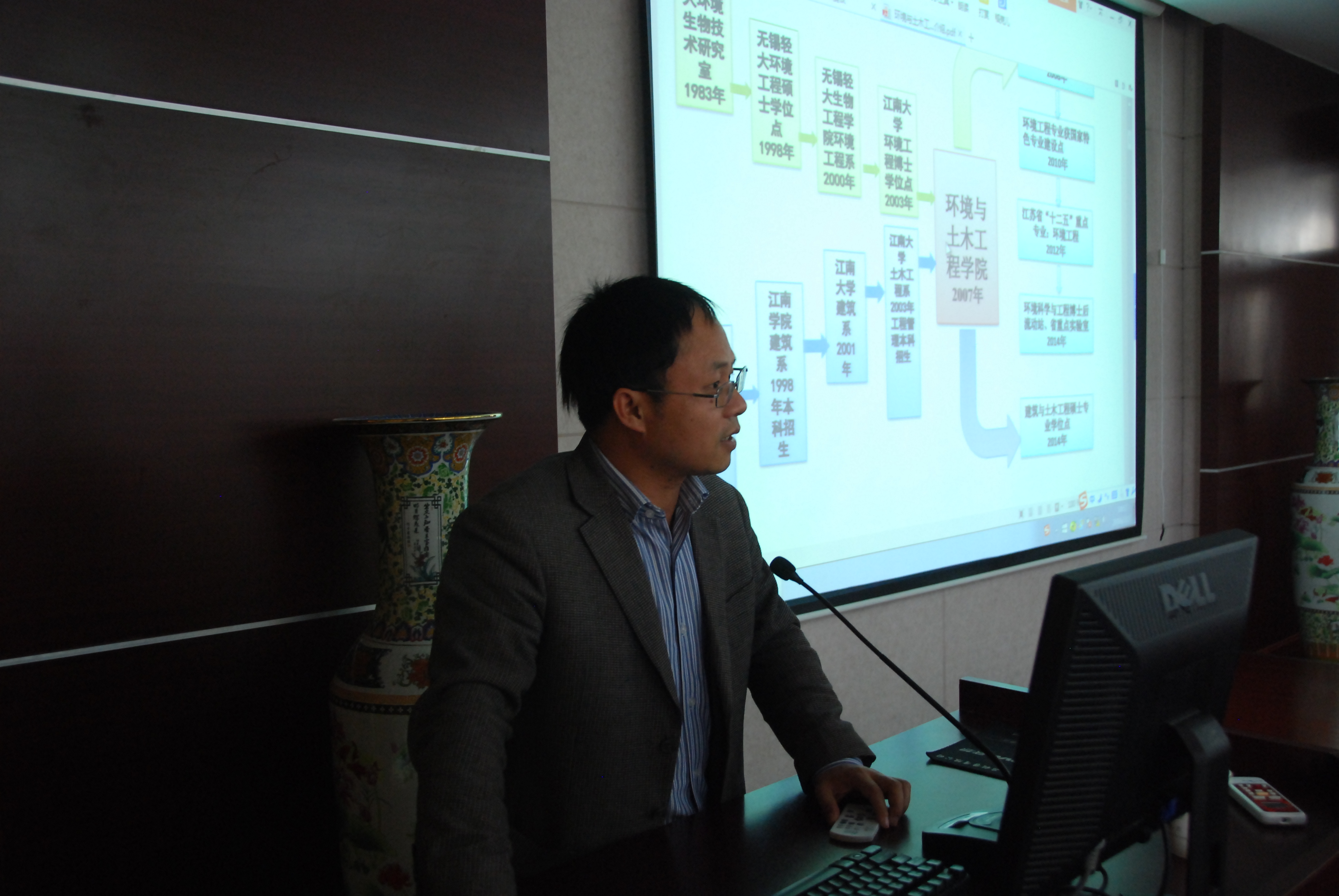 环土校友齐聚母校 畅谈学院未来发展
