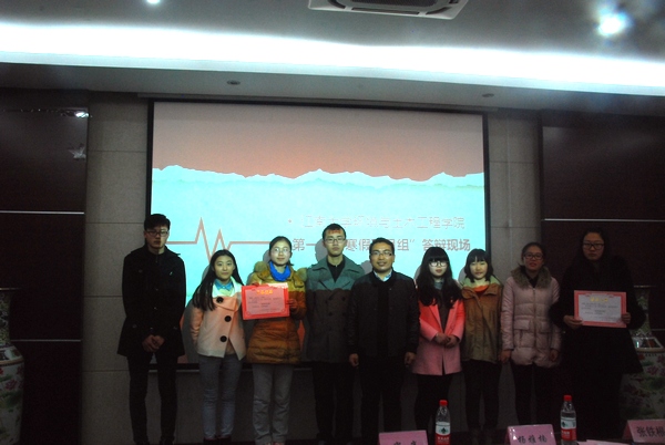 记第一届“寒假项目组”答辩现场实况