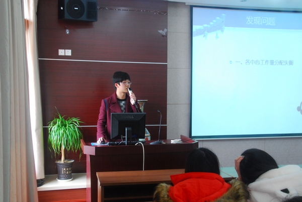 记第一届“寒假项目组”答辩现场实况