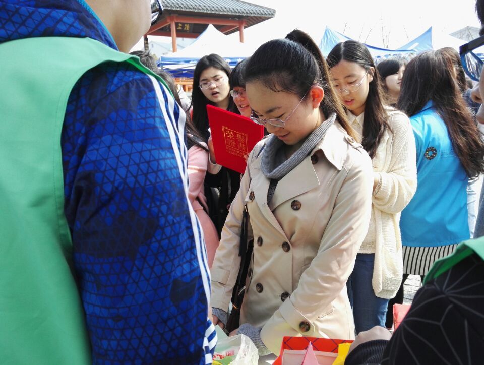 放飞志愿，纪念雷锋 ———记第54个雷锋纪念日活动