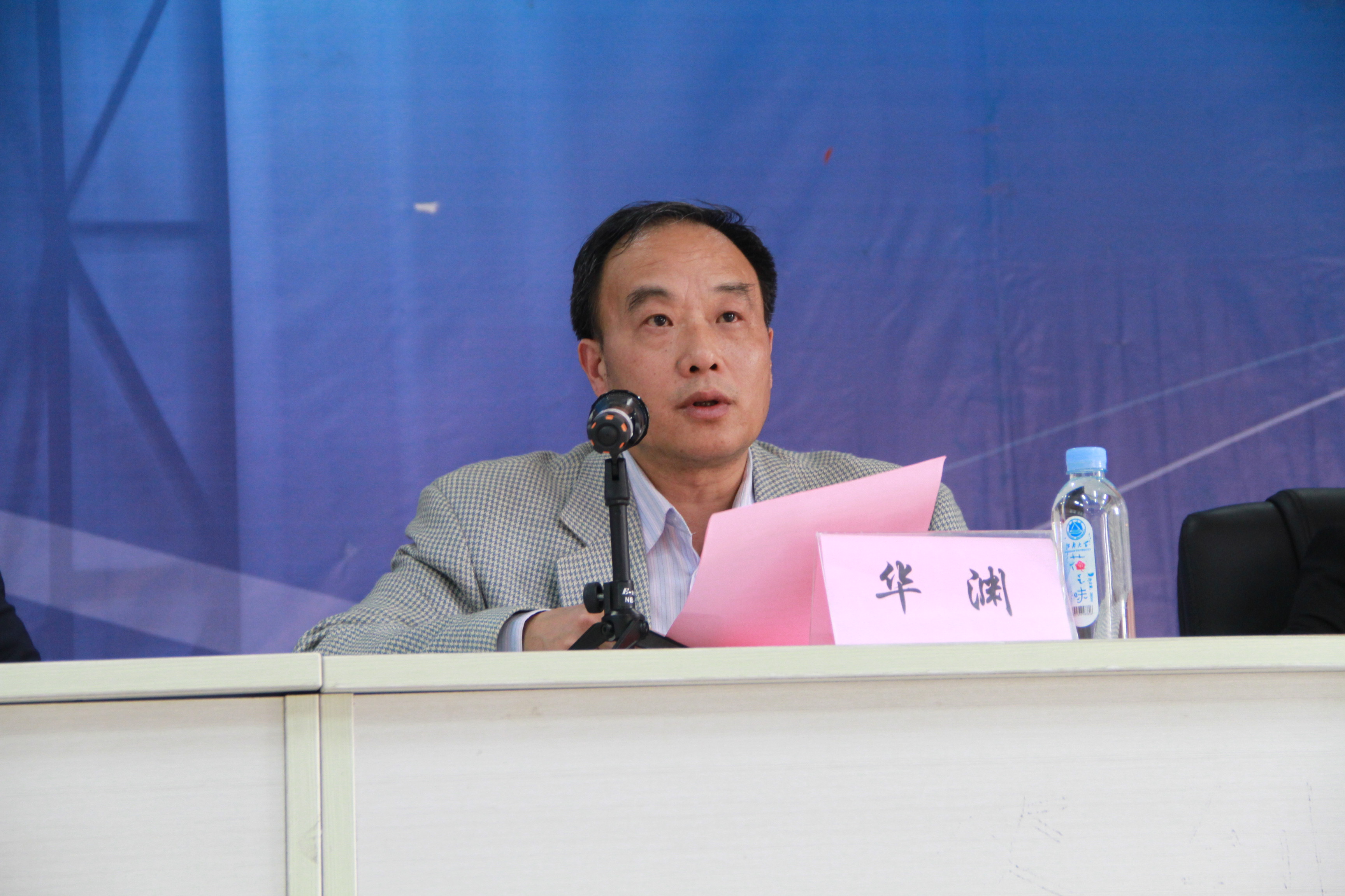 伟德国际1946bv-Q房网战略合作签约暨教学实践基地授牌仪式成功举行