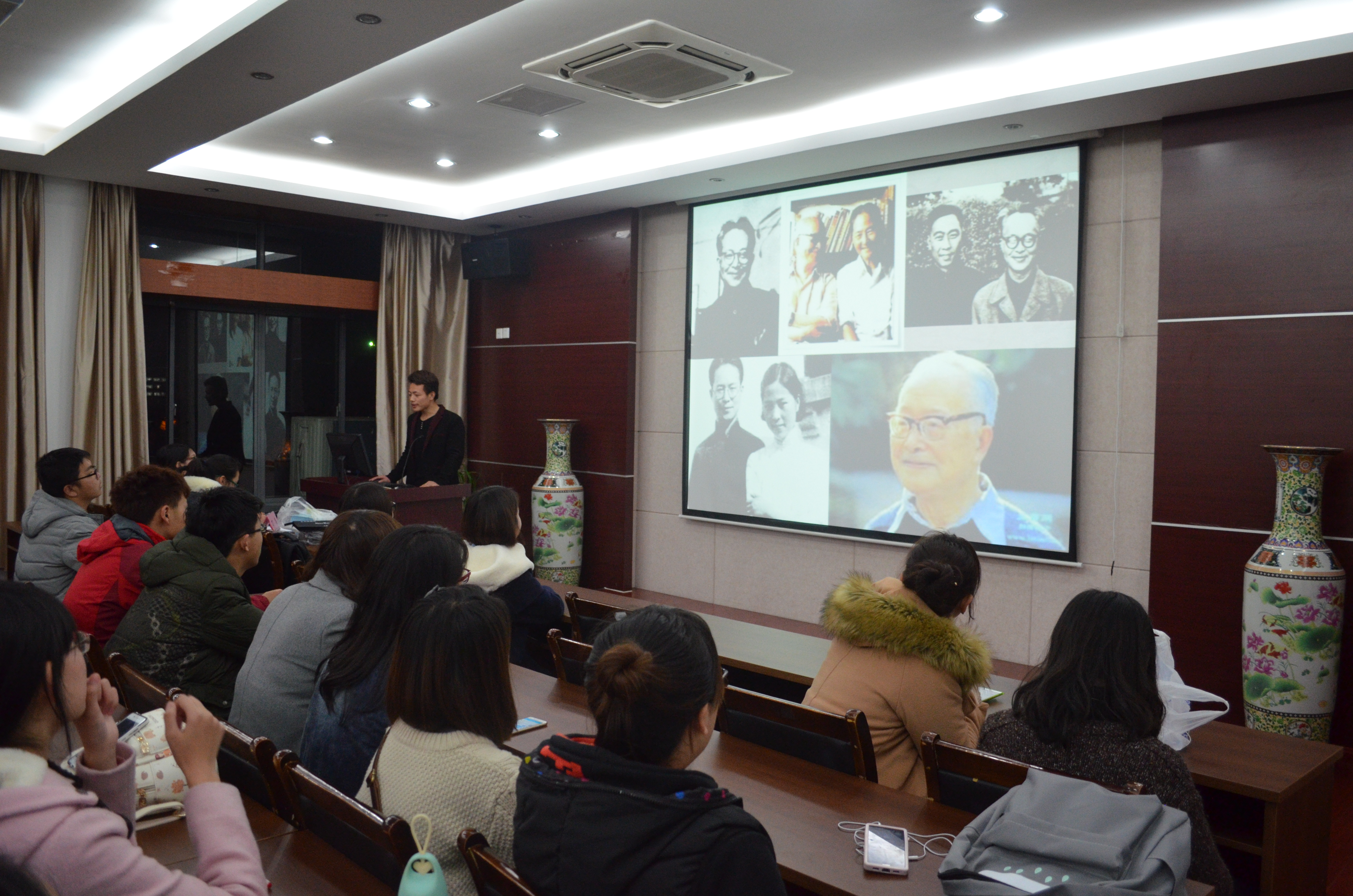 环游书海读书文化节——《边城》读书分享会