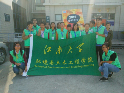 让书构建桥梁，让爱传递梦想