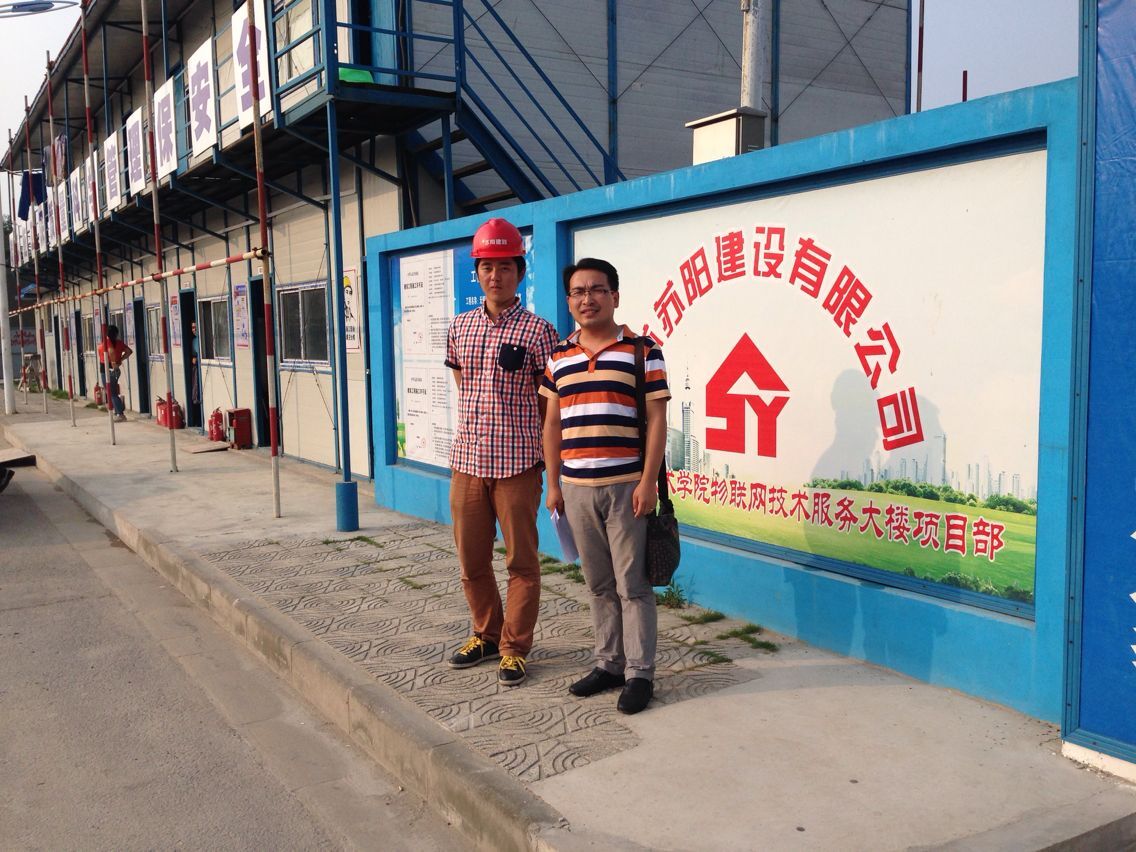 环土学院组织暑期走访大学生顶岗实习单位