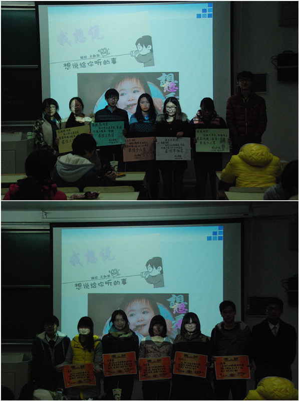 回顾反思，共建未来 ——2014年度环境工程专业年会