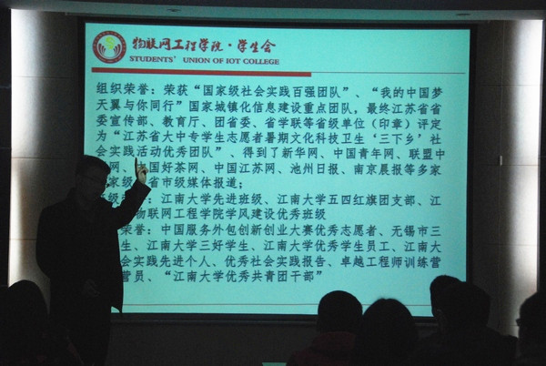 提升公文能力，挥毫意气人生