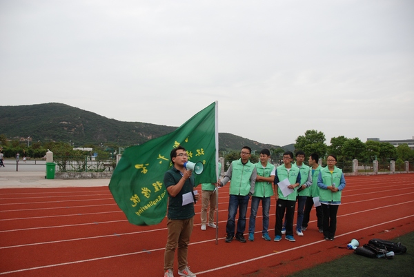 记环土学院运动员选拔赛赛场实况