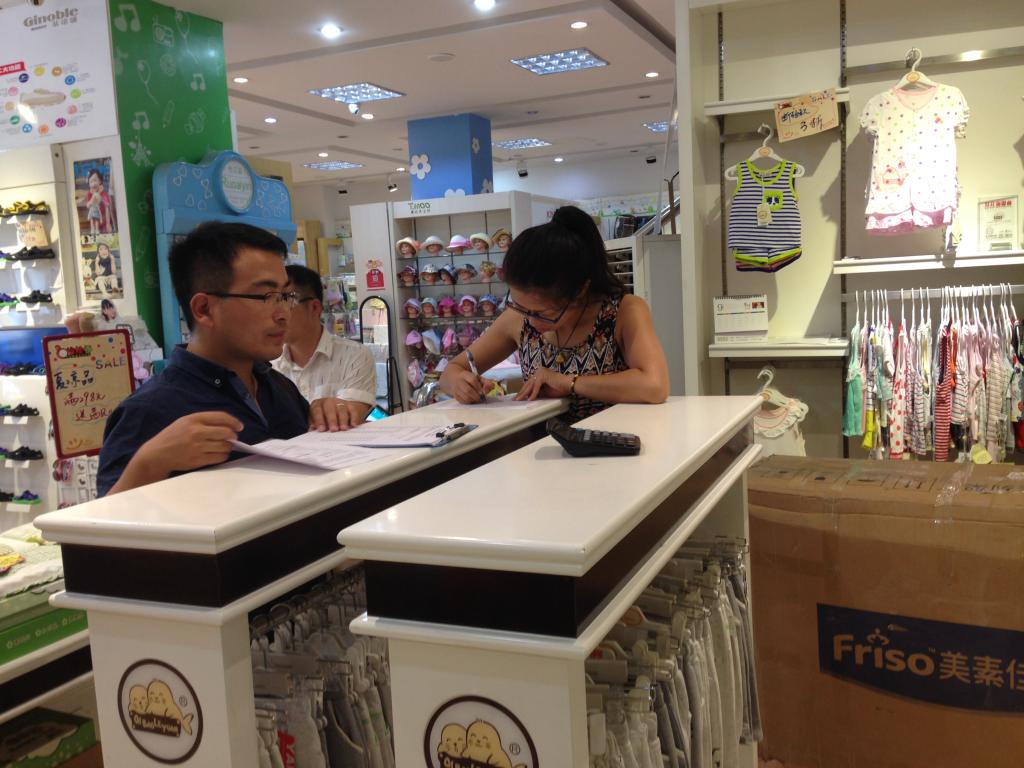 环土学院赴山东各地调研伟德国际1946bv环土学子顶岗实习项目