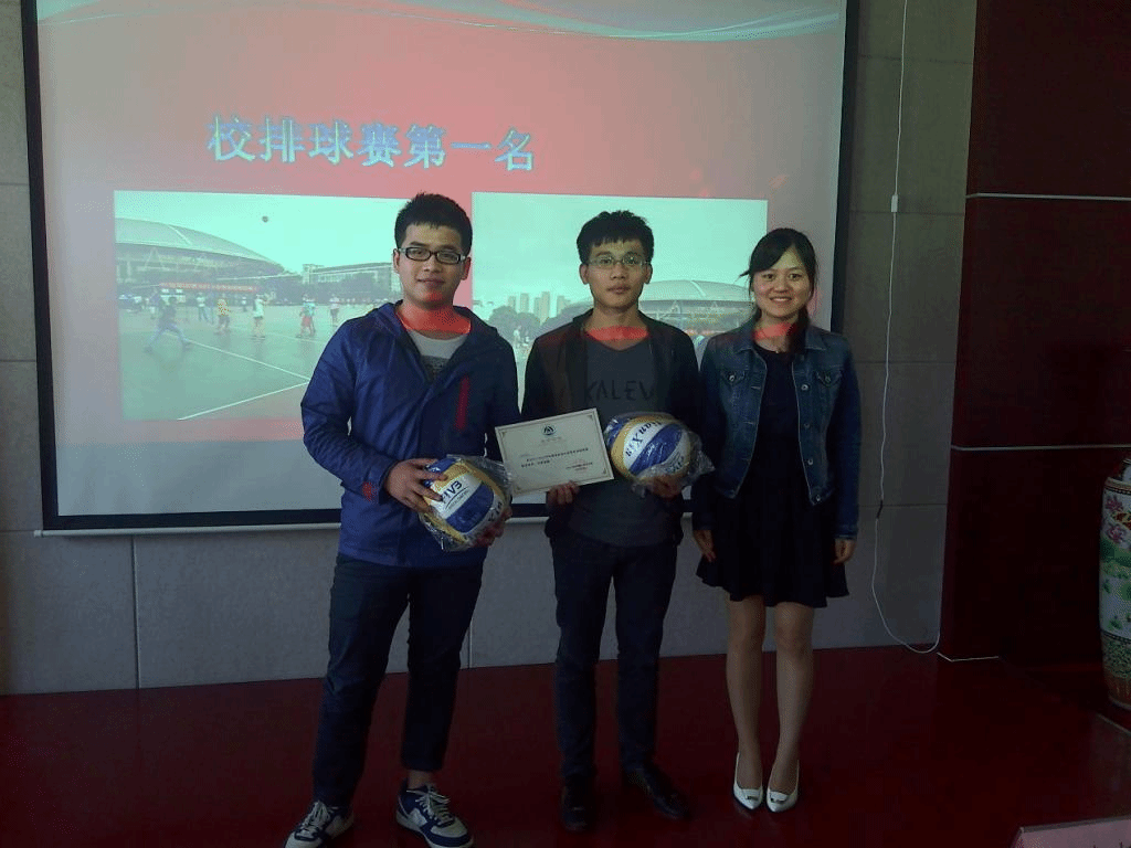 弘扬体育精神 展现环土活力——环土学院2015-2016学年学生体育工作总结暨表彰大会