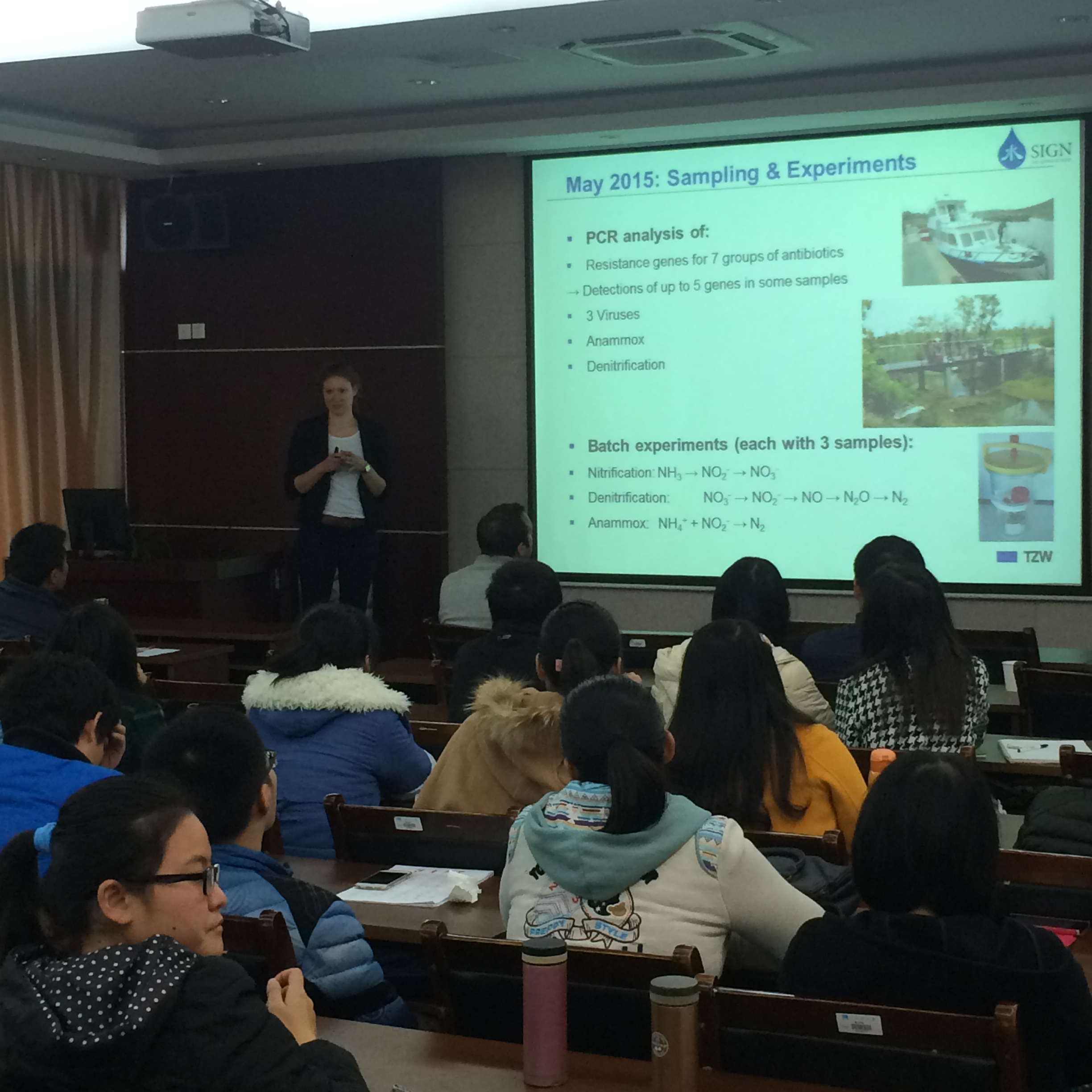 德国流域研究专家Tim van der Beek博士和Charlotte Schaefer博士来我院开展学术交流