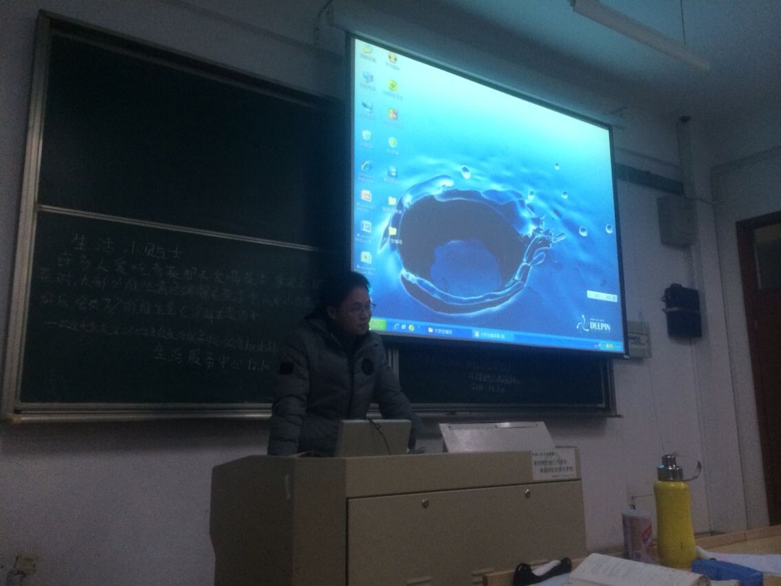 增强专业理解，培养国际视野——环境工程专业开展班导师系列讲座