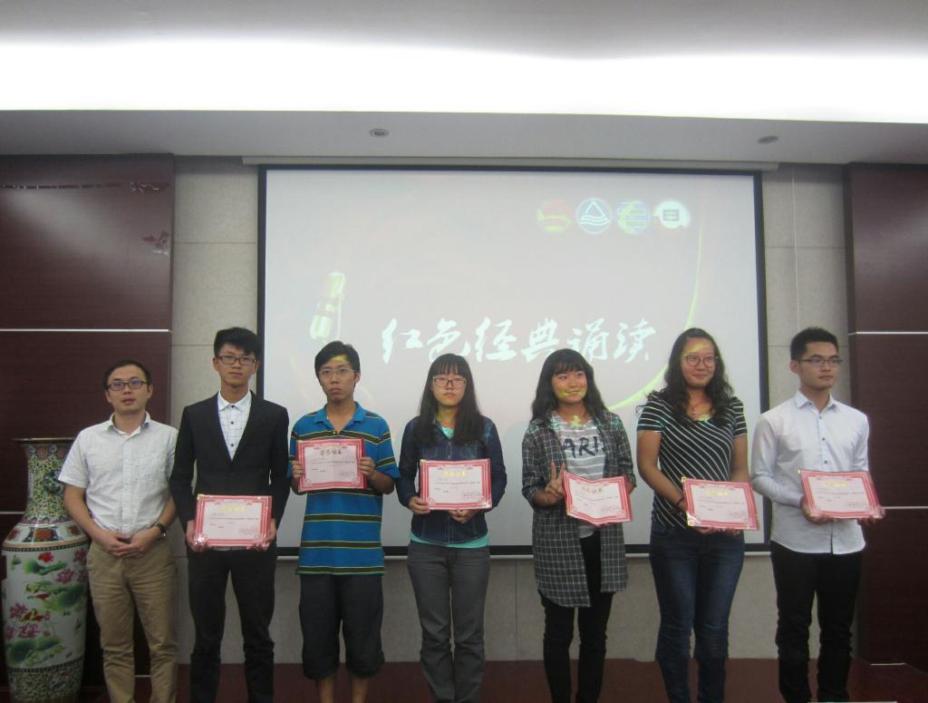 环土学院成功举办2015年“红色经典诵读”评比活动