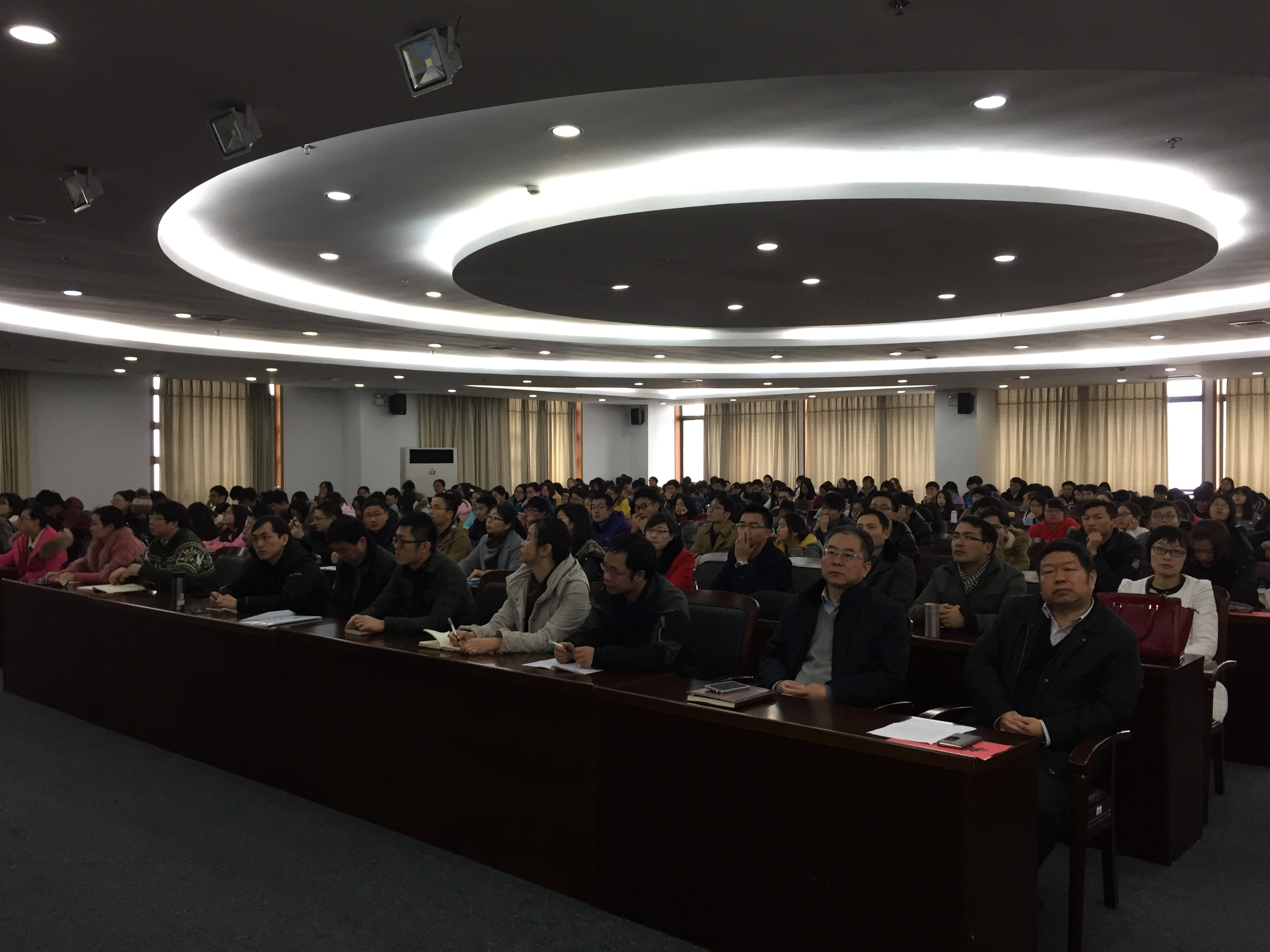 贺克斌院士来我校做报告——我国雾霾污染控制的环境挑战与科技需求