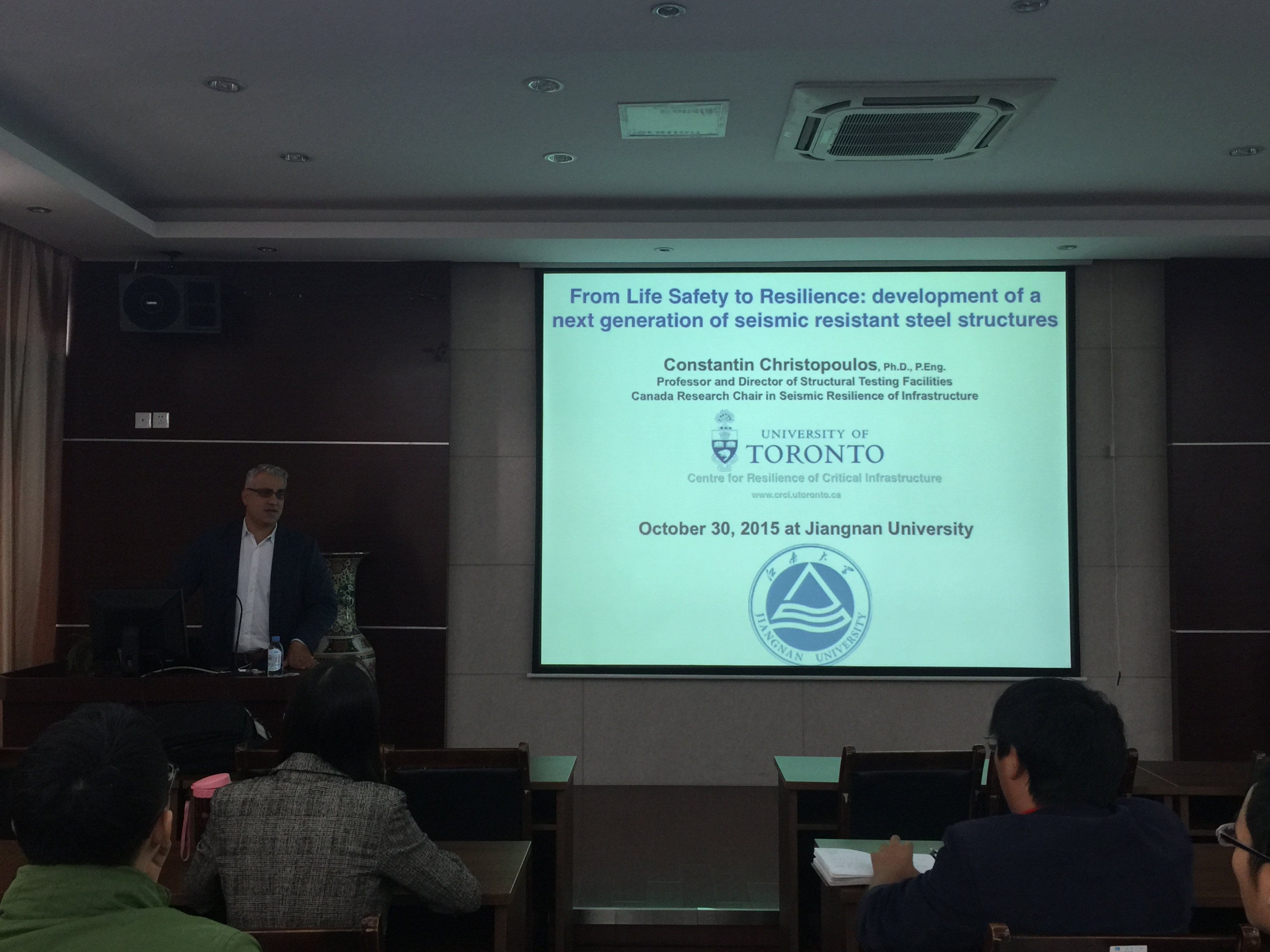 多伦多大学Prof.Constantin Christopoulos来我院开展学术交流