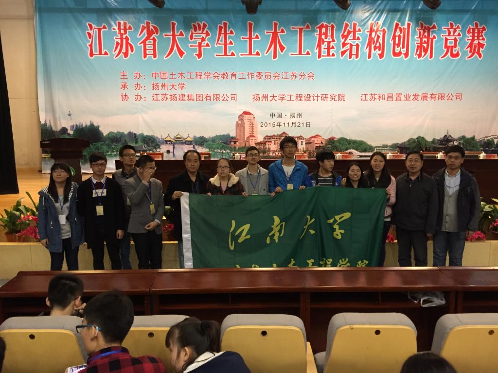 用心建造梦想，用梦加载奇迹