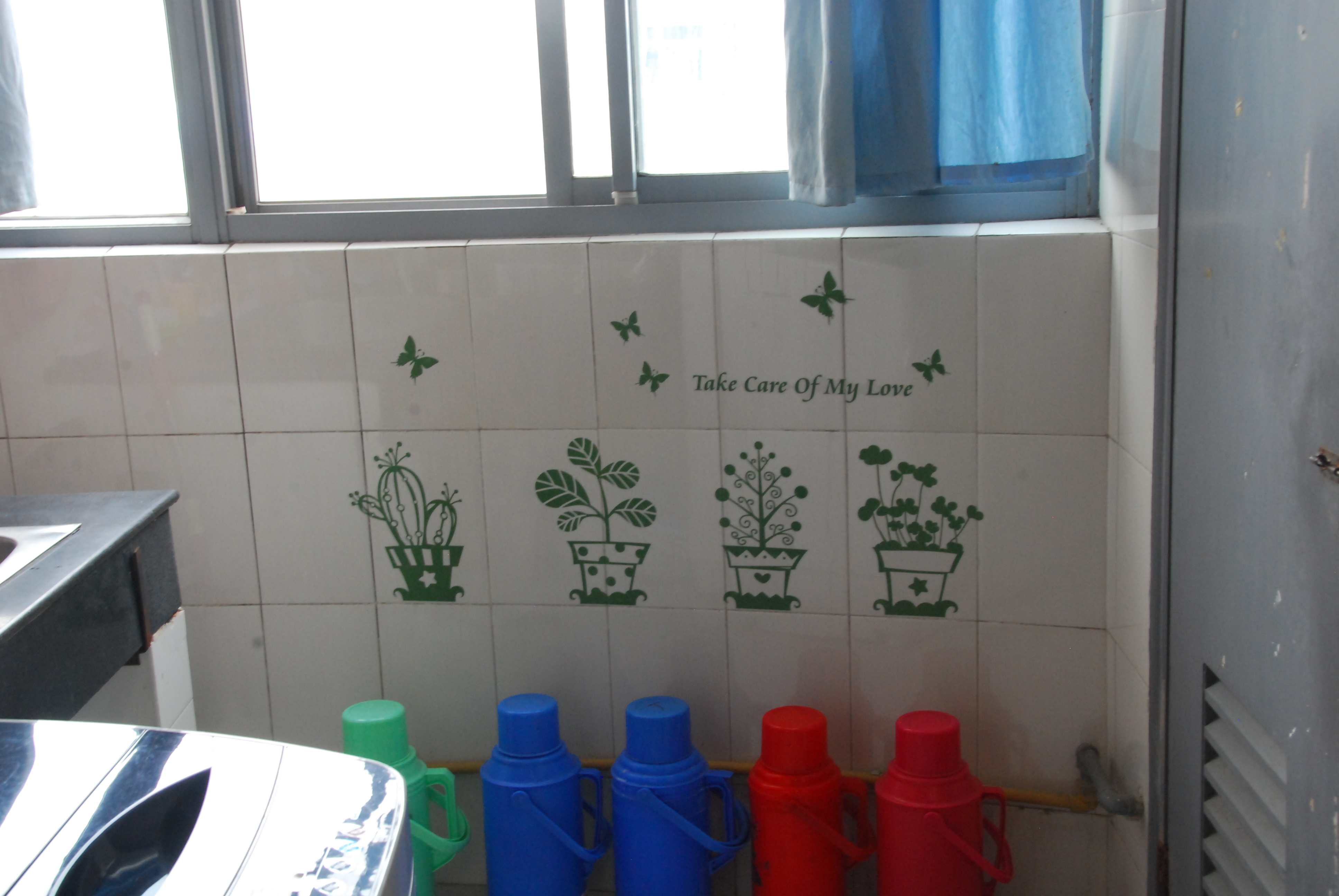 “营造我们的家，在这里讲述我们的故事”