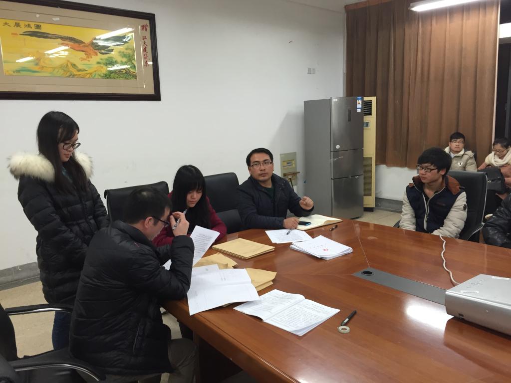 承前启后，继往开来——环土学院联合党支部大会顺利召开