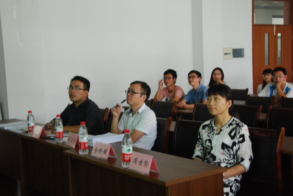 环土学院举行2015年暑期顶岗实习项目总结汇报会