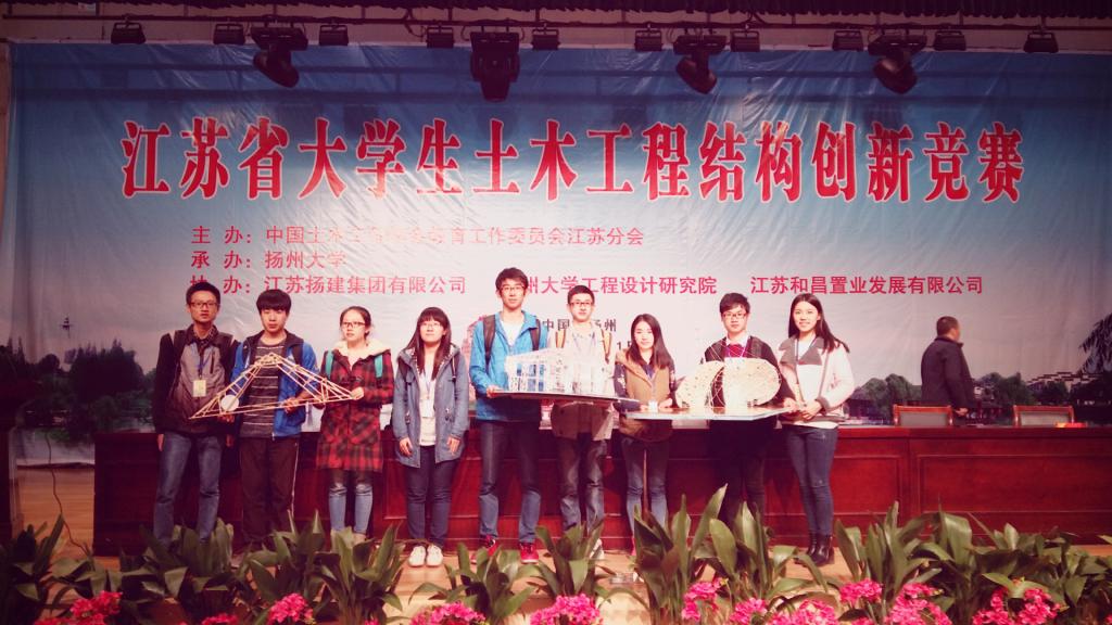 用心建造梦想，用梦加载奇迹