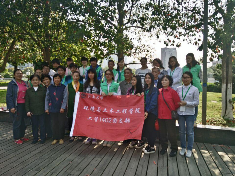 清和感恩行，春风暖人心  ——记环土学院志服中心志愿活动