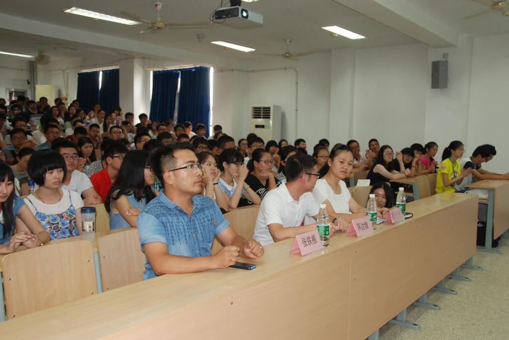 学习榜样   树立目标——记2015优秀集体和个人展示大会