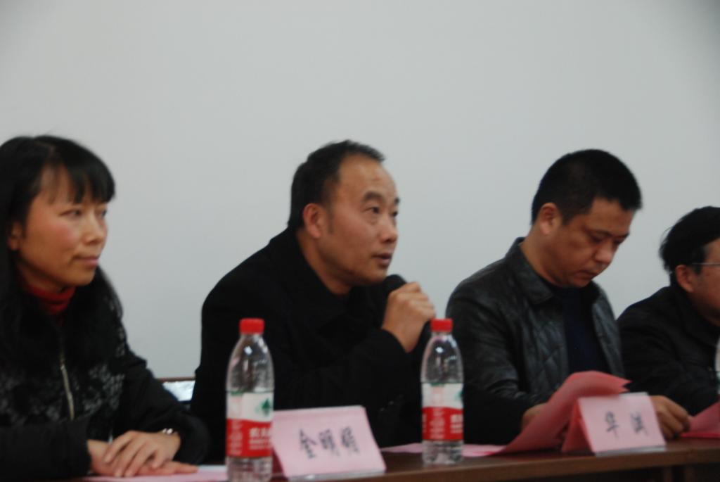 金鹏相助 我能远行  ——环土学院金鹏奖学金颁奖