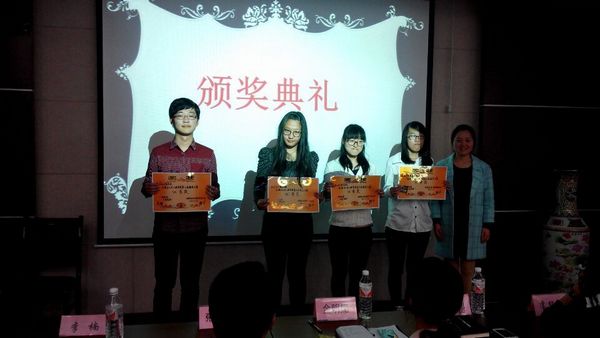 “营造我们的家，在这里讲述我们的故事”——记第七届环土学院雅室大赛决赛