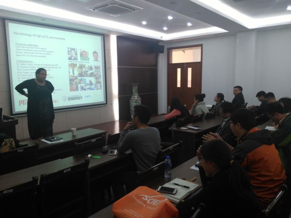 麻省理工学院A Prof. Janelle Thompson来我院开展学术交流