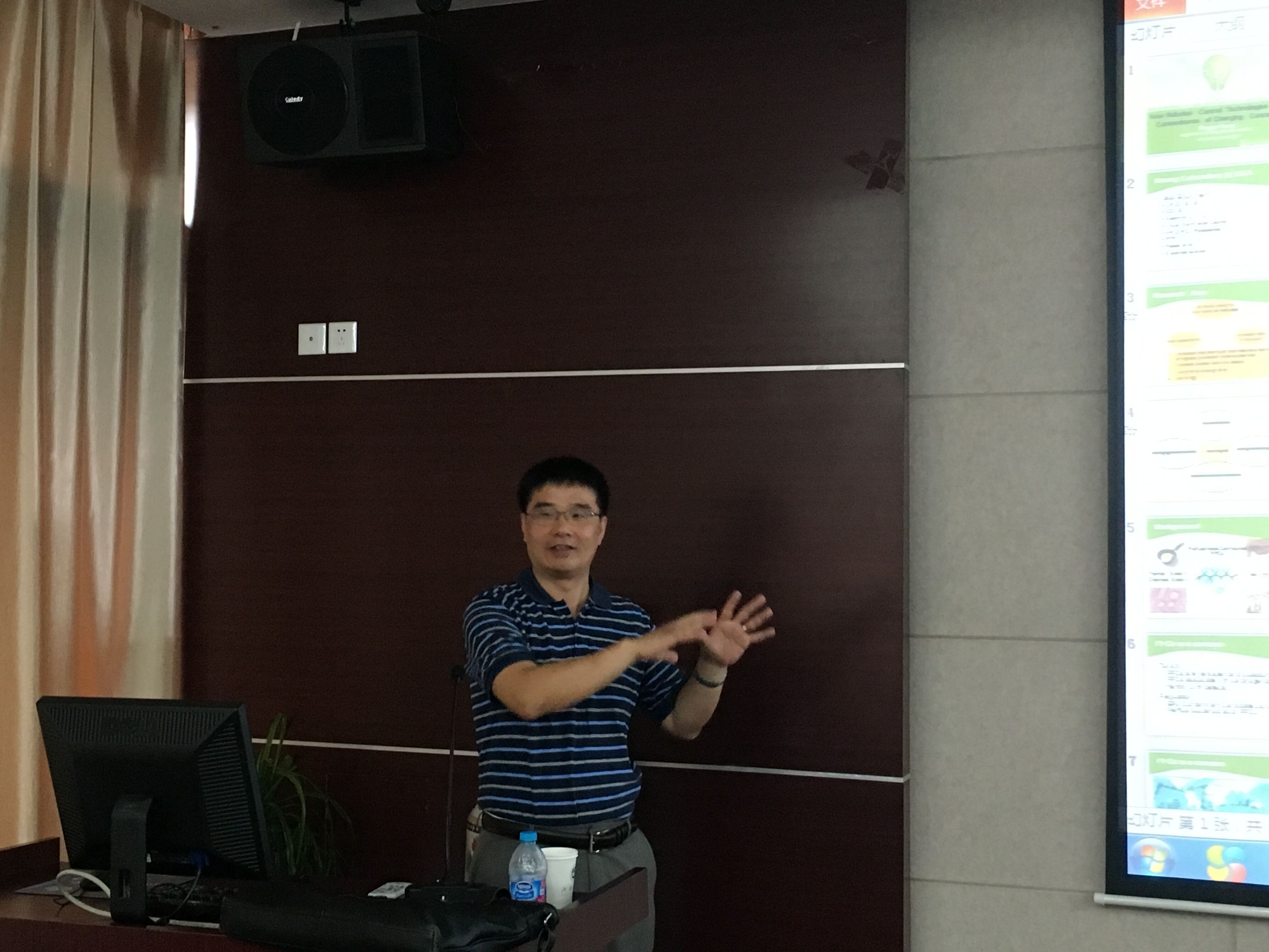 美国佐治亚大学A. Prof. Qingguo Huang来我院开展学术交流