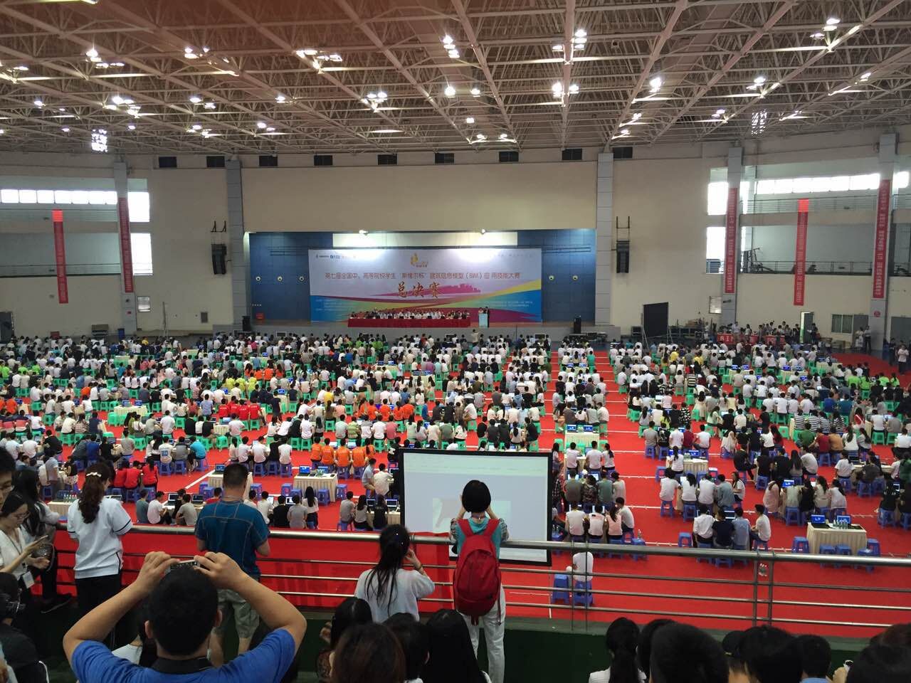 环土学子在第七届全国高等院校斯维尔杯BIM软件建模大赛中喜获佳绩